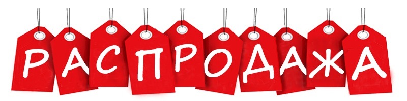 Продам деякі запчастини 1