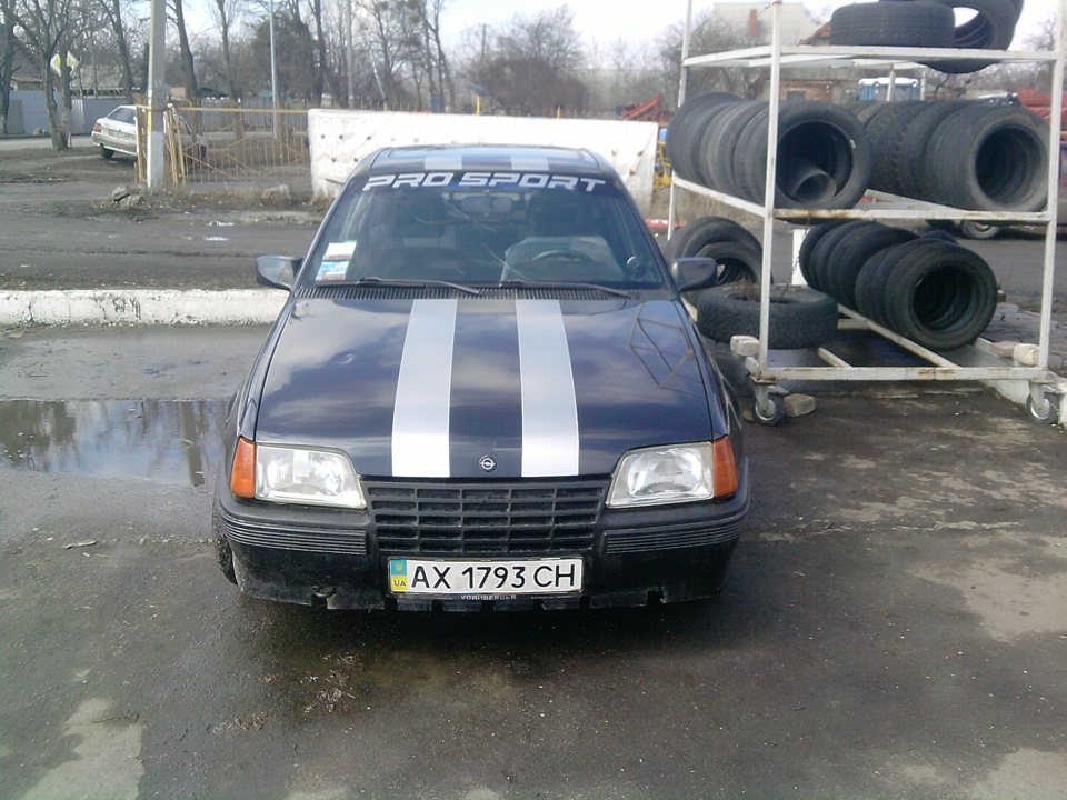 Зовнішній вигляд! 1