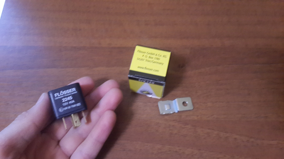 Реле 4х контактне Flosser 4