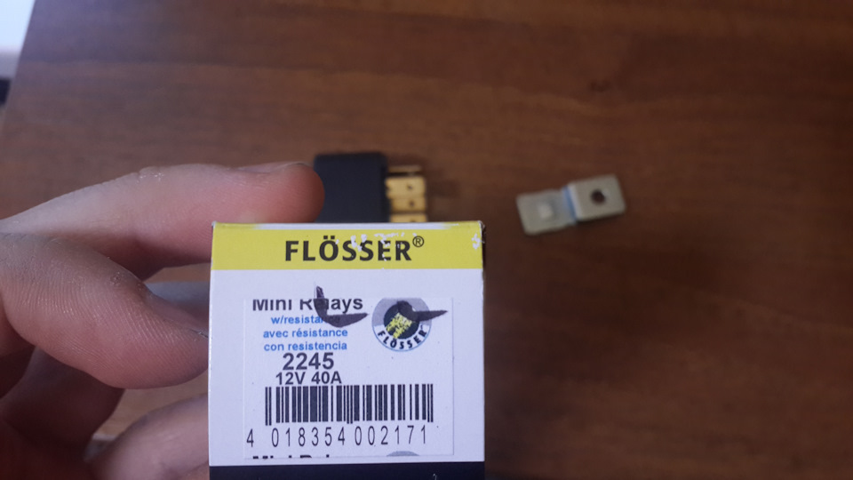 Реле 4х контактне Flosser 1