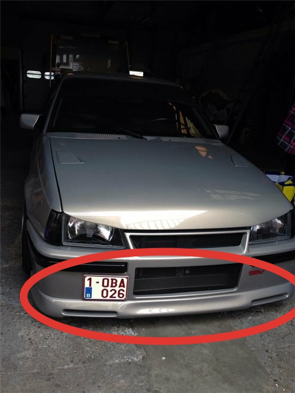 Шукаю накладку (губу) gsi 2