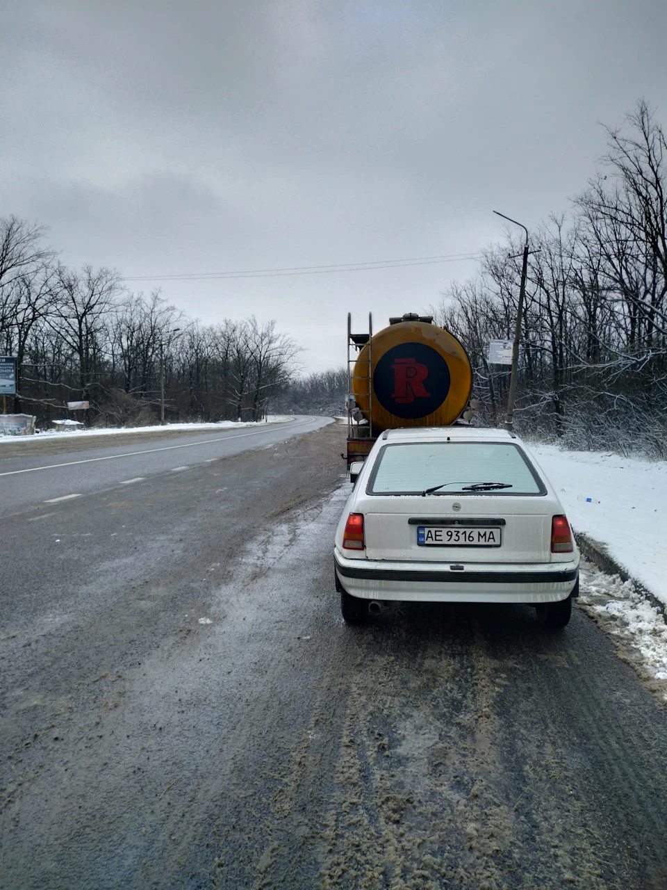 Шлях до мрії стає ближче...