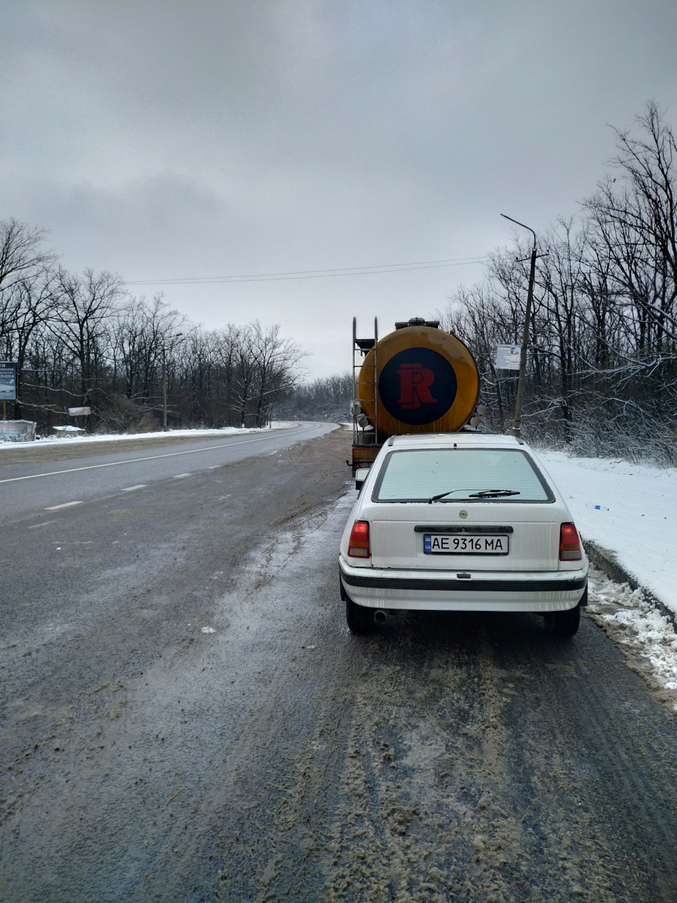 Шлях до мрії стає ближче... 1