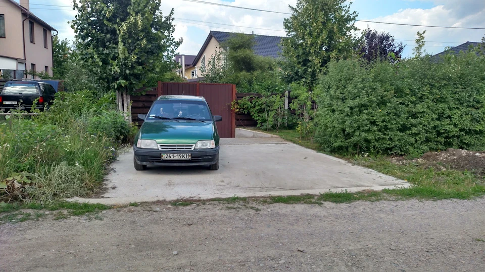 Повний порядок)
