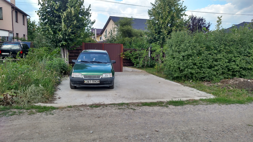 Повний порядок) 1