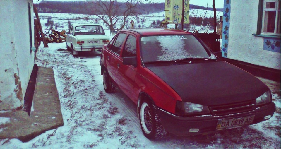 Уривки з минулого) 4
