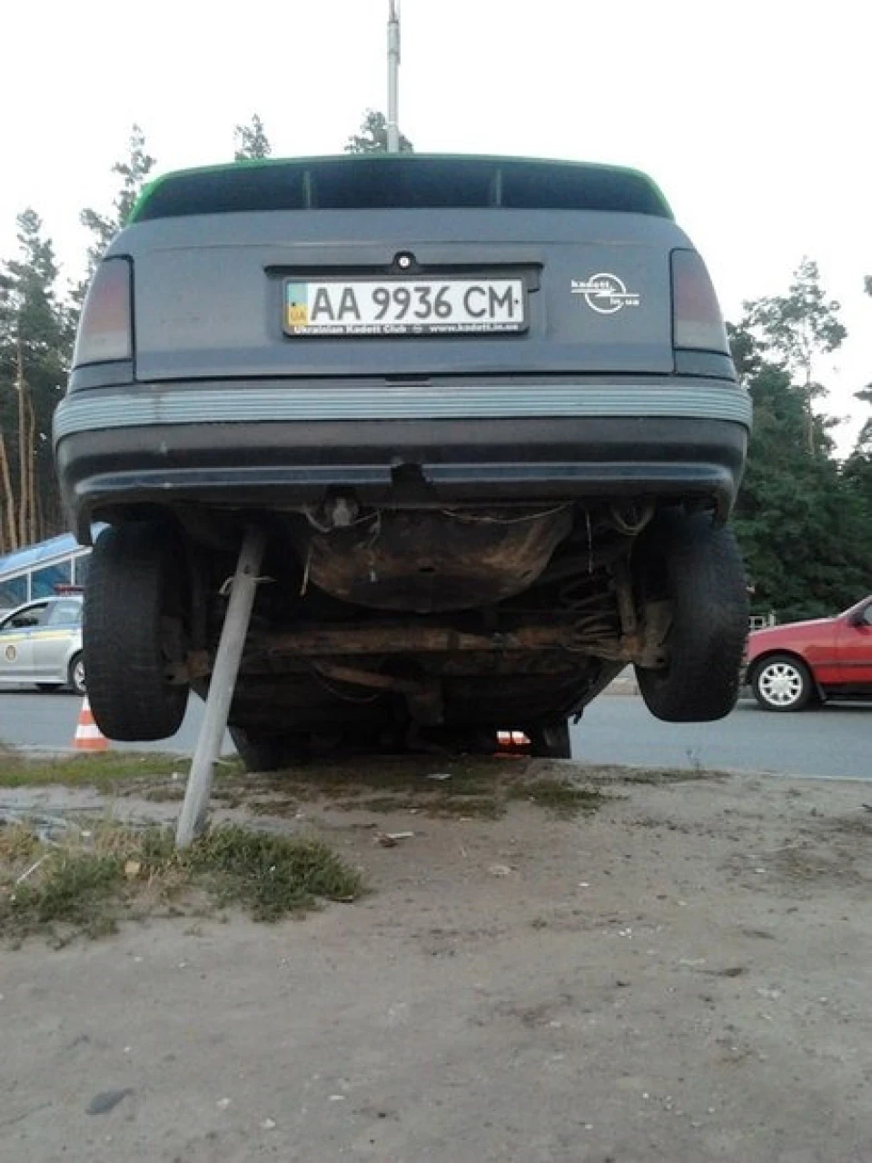 Амін...