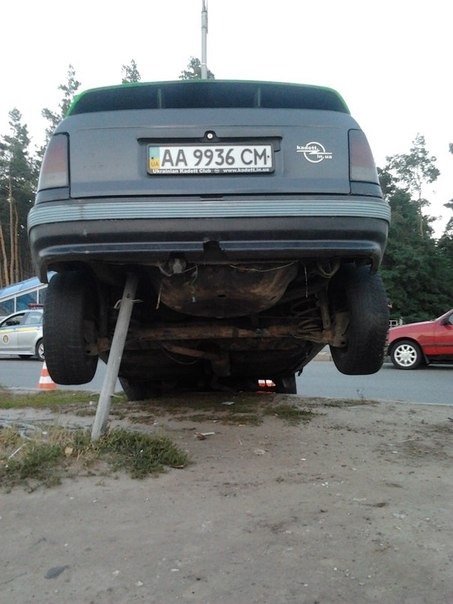 Амін... 1