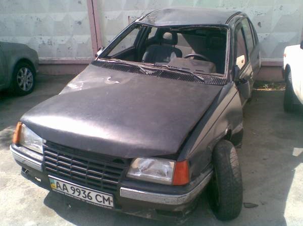 Амін... 4