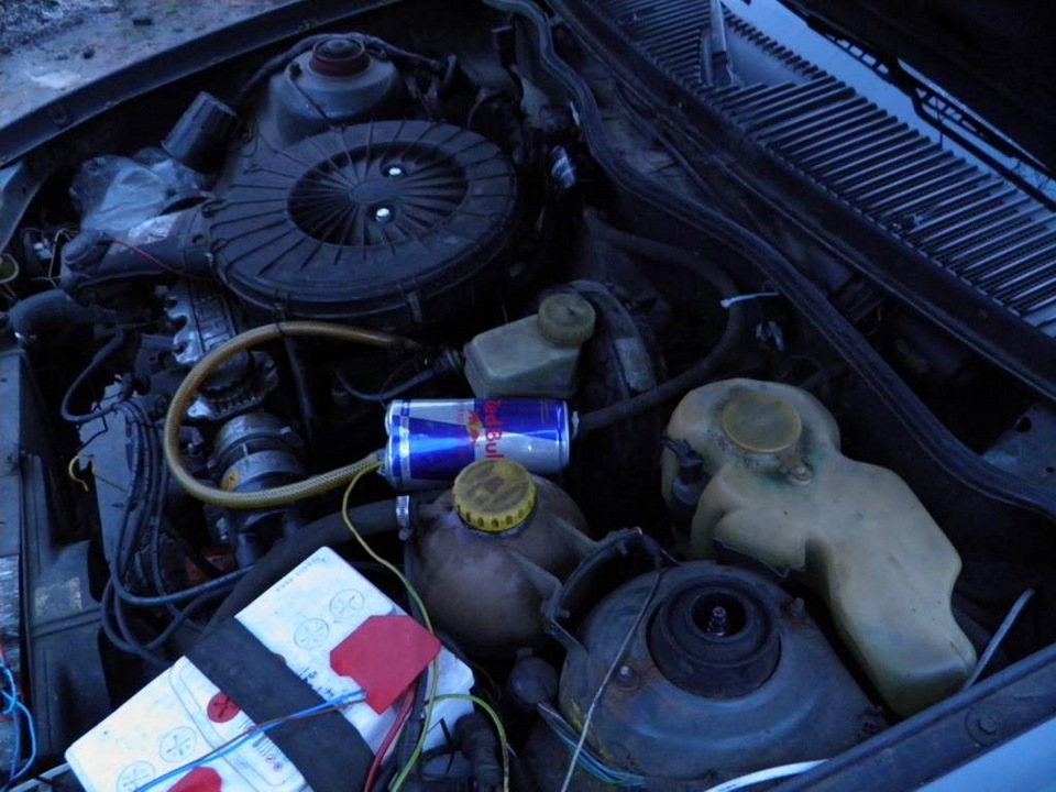 RedBull Power! 1