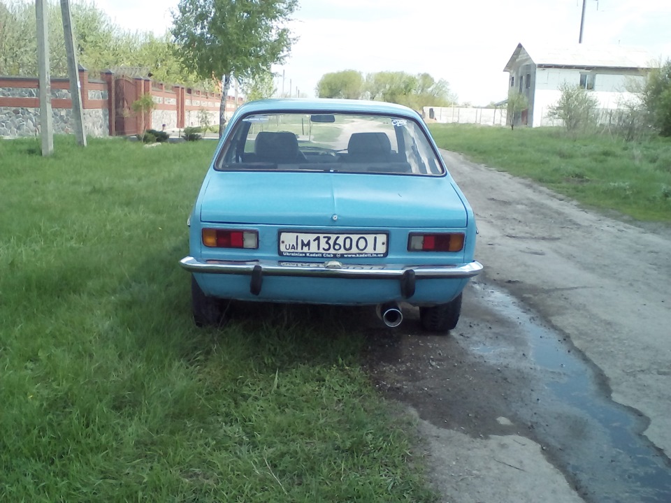 вихідний, планове миття 3