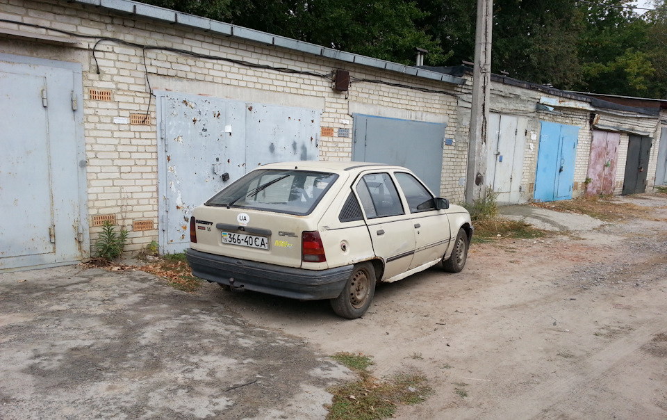▀▄ Купівля 2