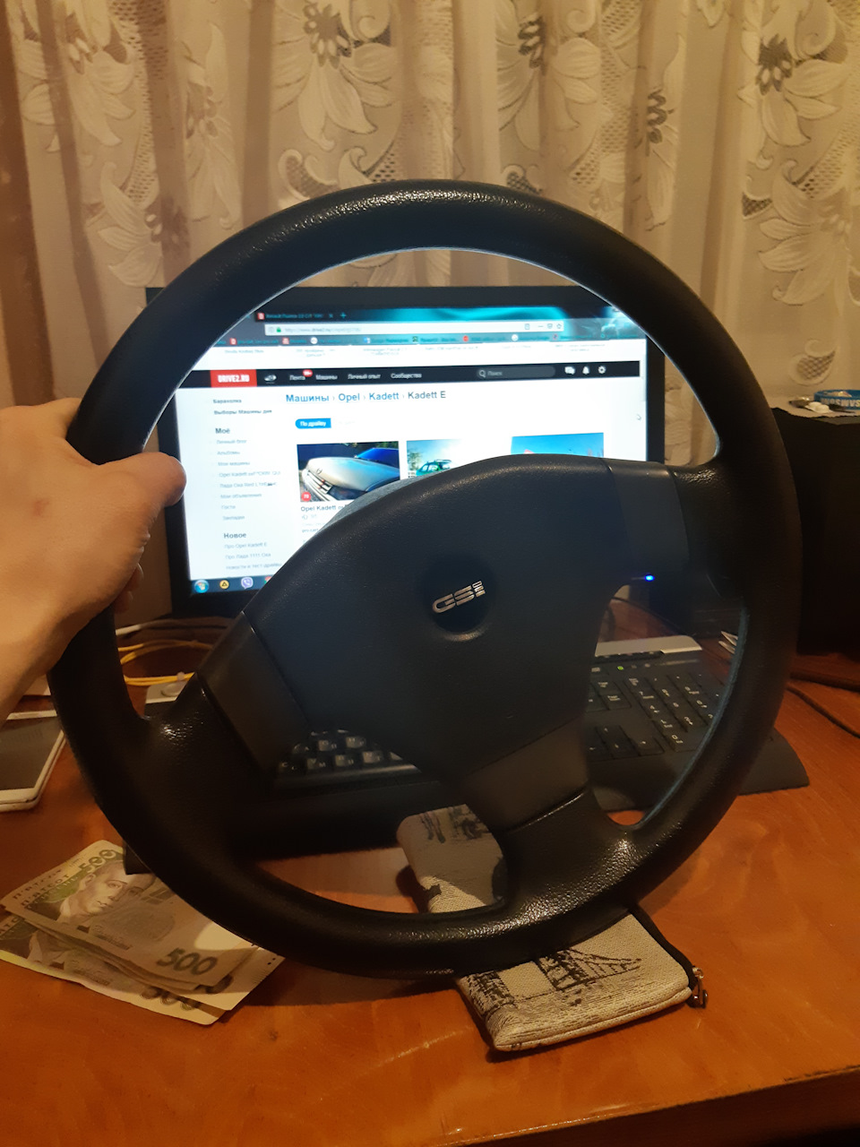 ▀▄⇘Руль GSI 1