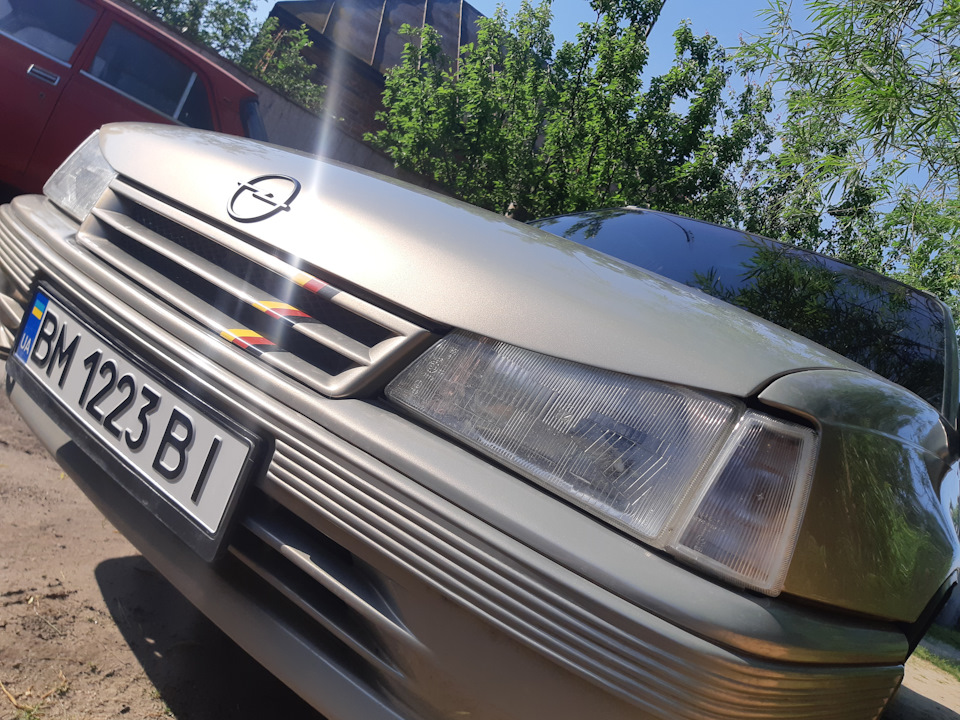 ▀▄ Сигналізація CYCLONE X-300 5