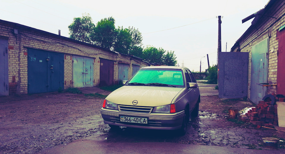 ▀▄Тапулеси 4