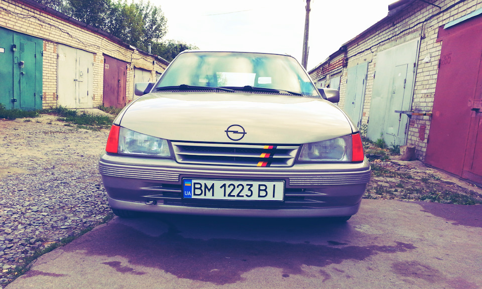 ▀▄Закатався 1