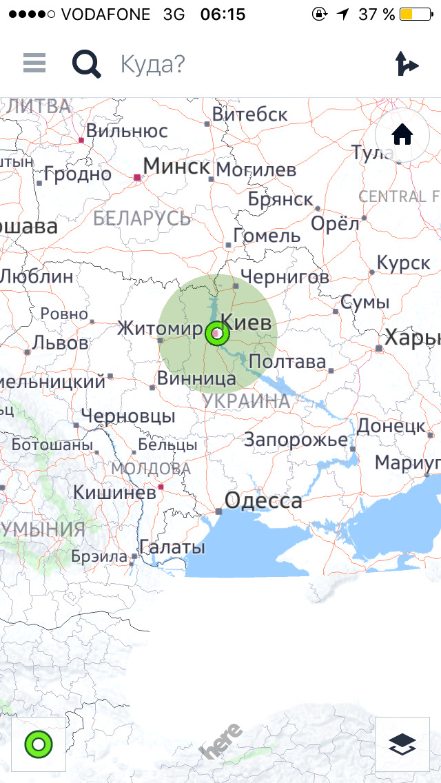 Балка 2