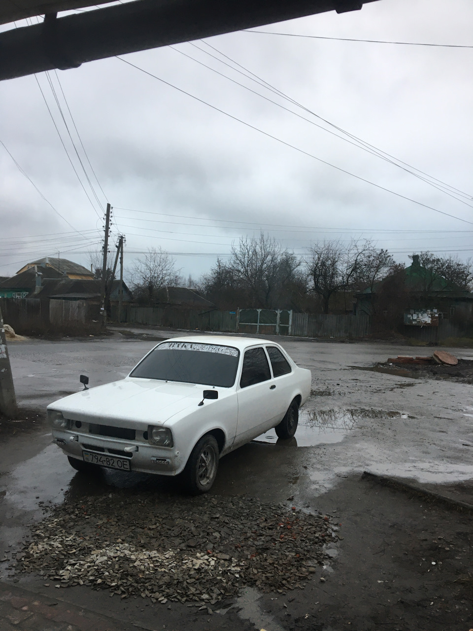 Дебютний виїзд і що маємо на сьогодні 1