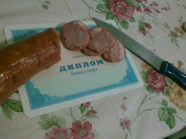 Індикатор рівня палива або поєднуємо приємне з корисним 1
