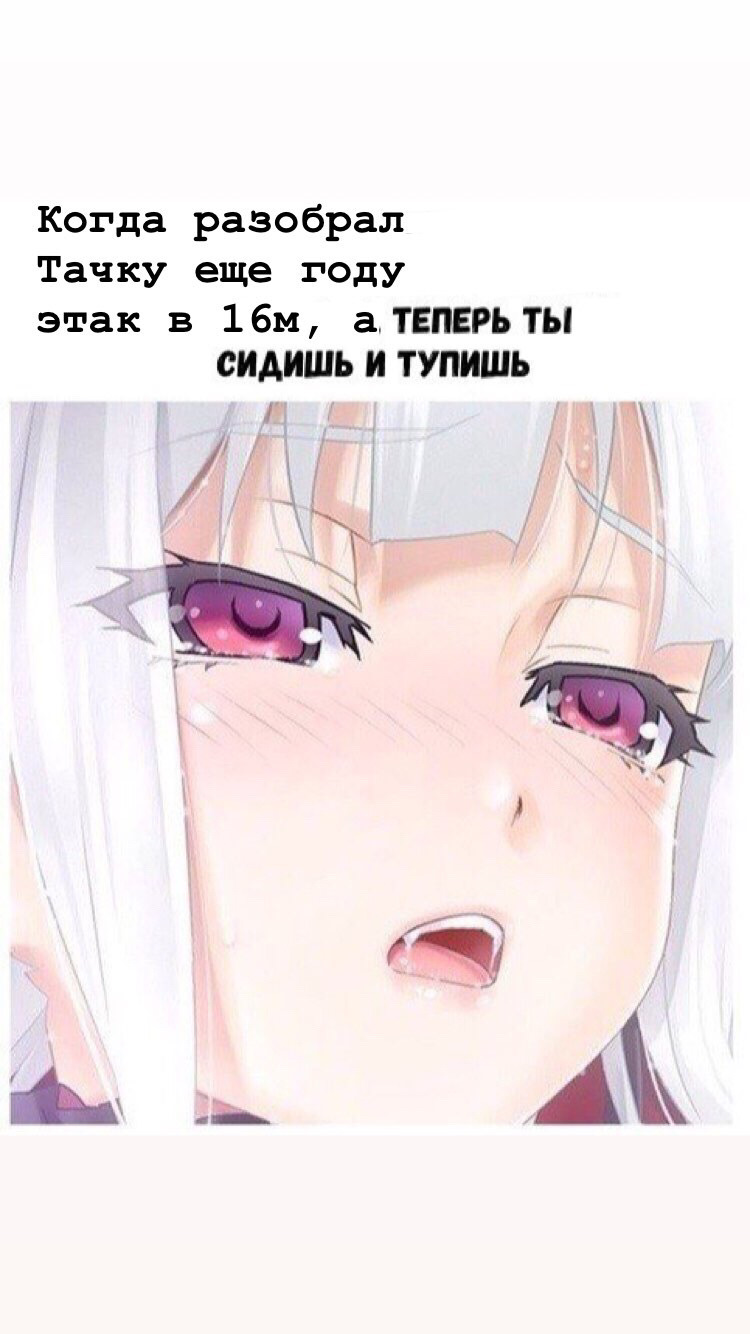 Якось так 1