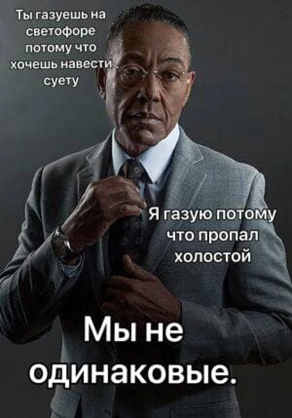 Карбюратор