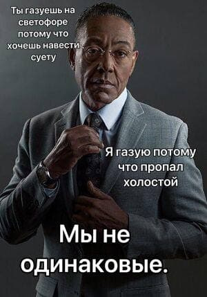 Карбюратор 1