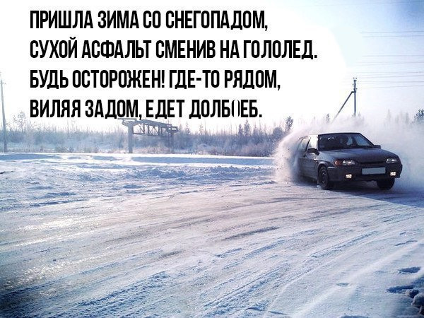 На якийсь час стала основною. 4