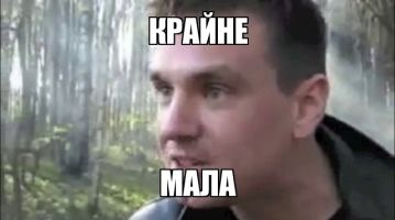 Переїзд та просування 4