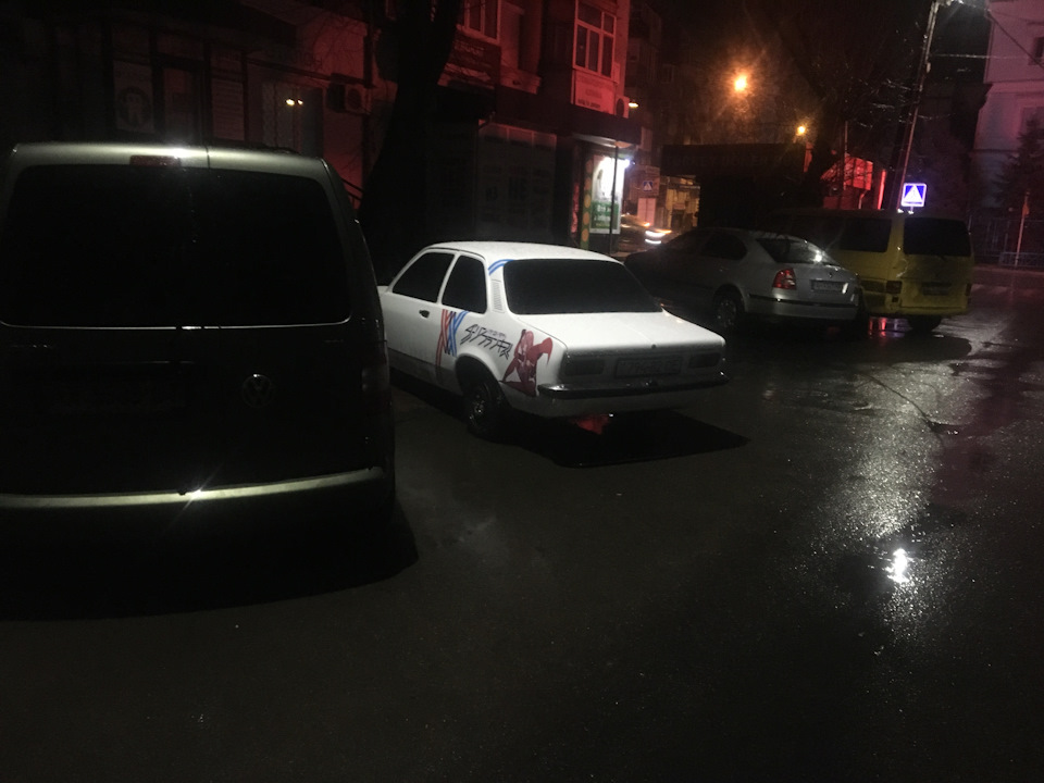 Виїхали 5