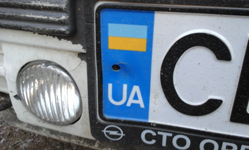 як мене вдарили на парковці 2