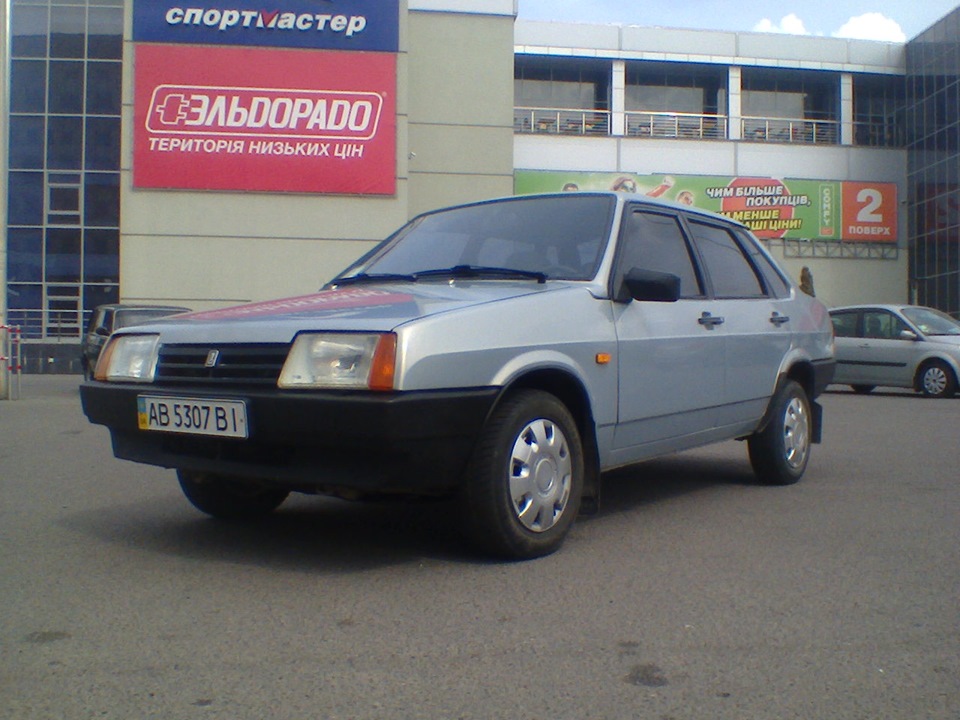 продав... 1