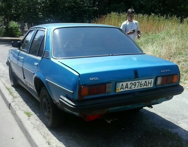 Аскона Б, 1.3s гбо поїхала у Вишневе. 2