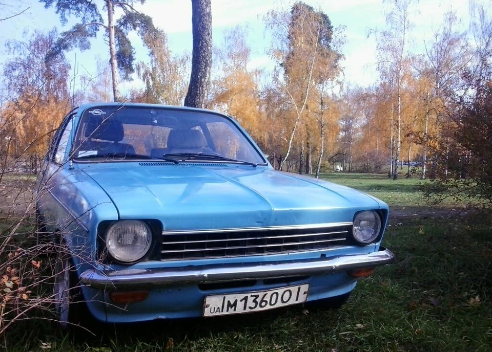 Осінній фотосет. 1