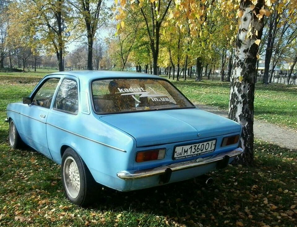 Осінній фотосет. 4
