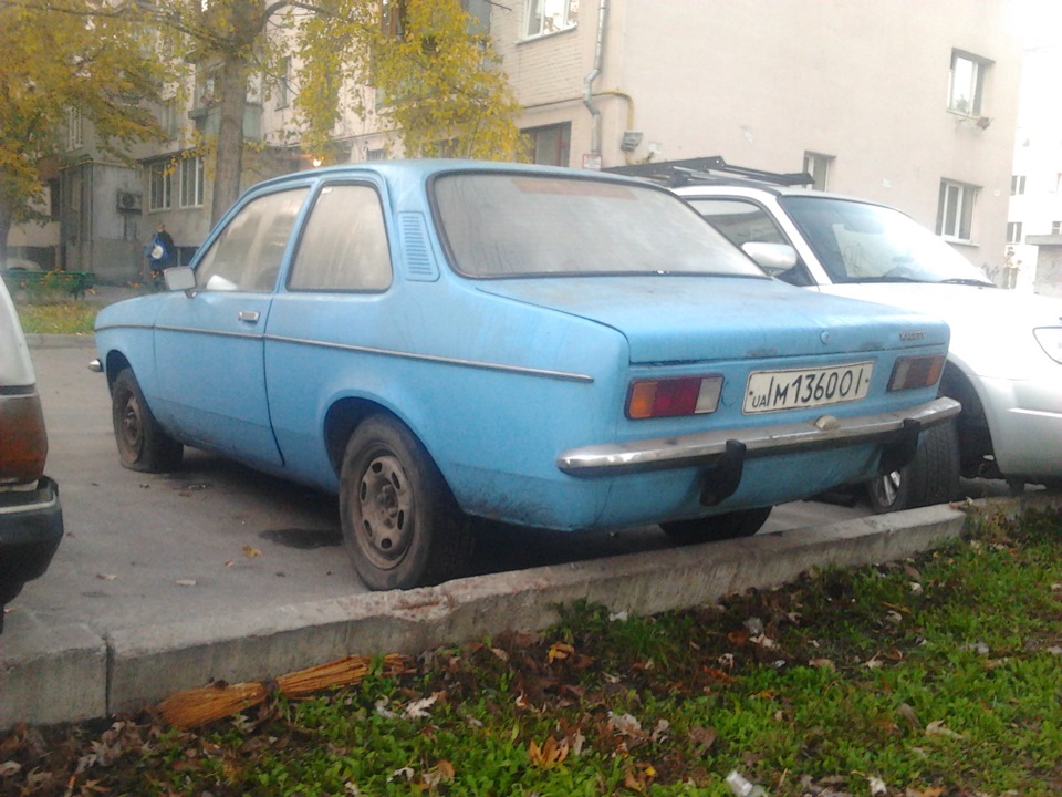 Таким він був у жовтні 2012 року. 2