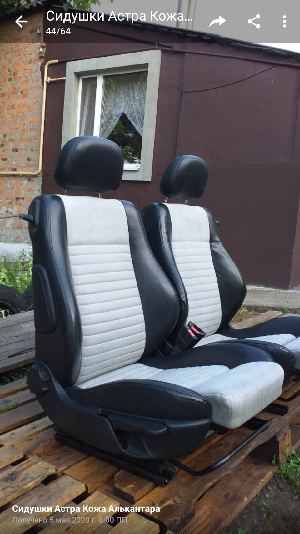 RECARO ! Шкіра+алькантара 4