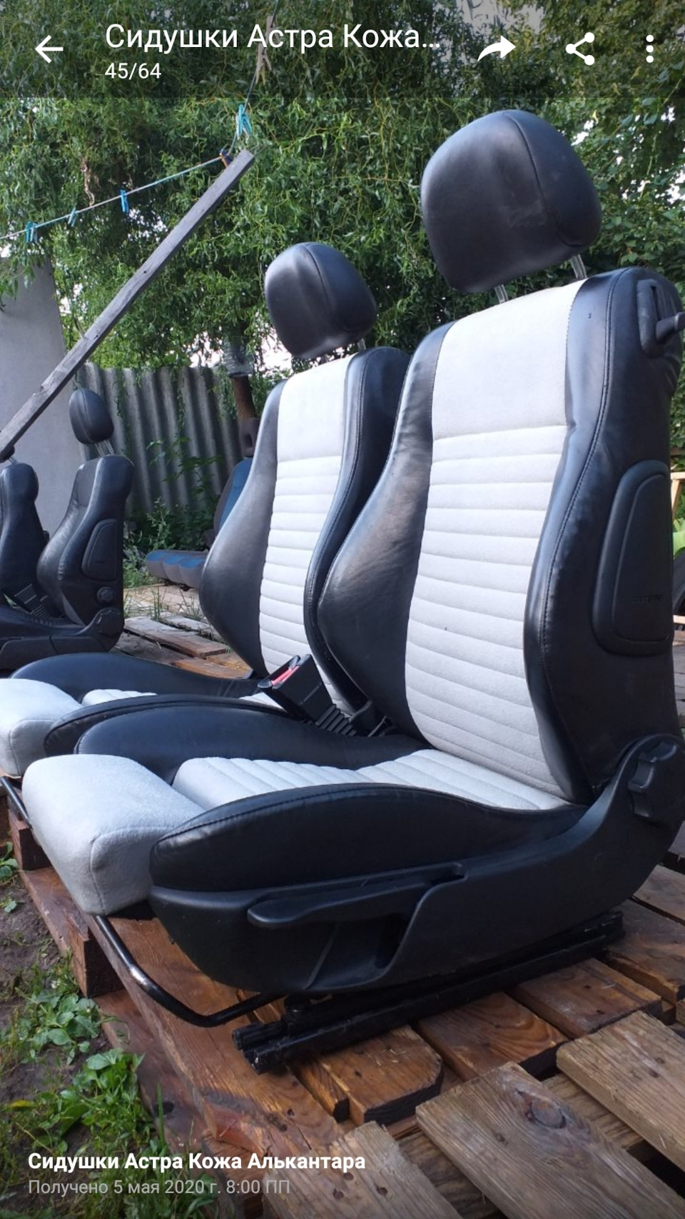 RECARO ! Шкіра+алькантара 5
