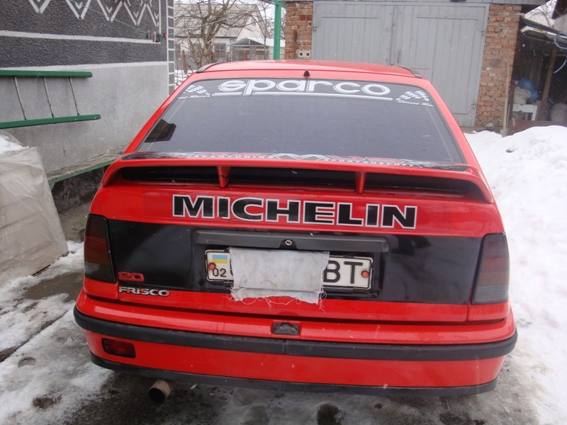 Яким він був 2010 5