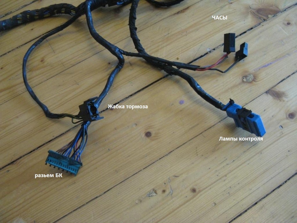 Хороша проводка 4