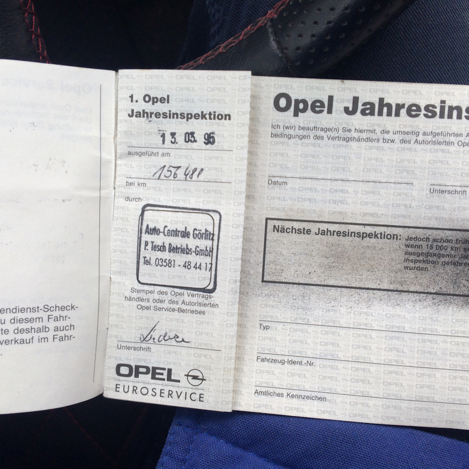 Рідна сервісна книга GSI 87 2