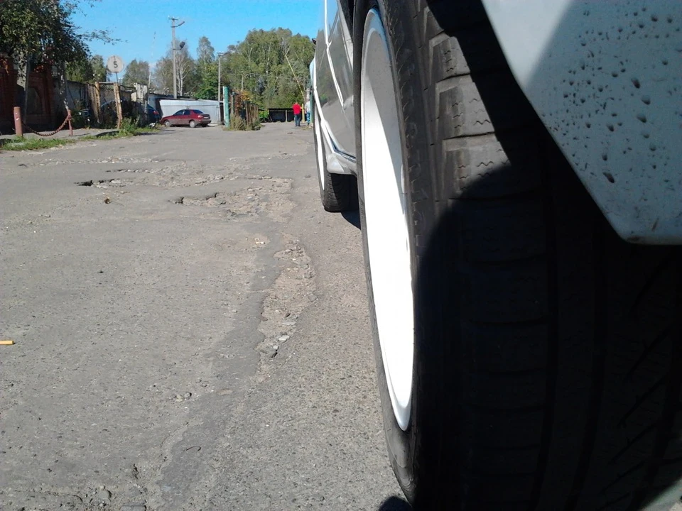 Ура відбулася одяг нові катки))