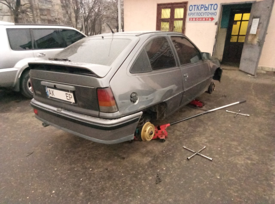 Покупка нової гуми кадика. 2
