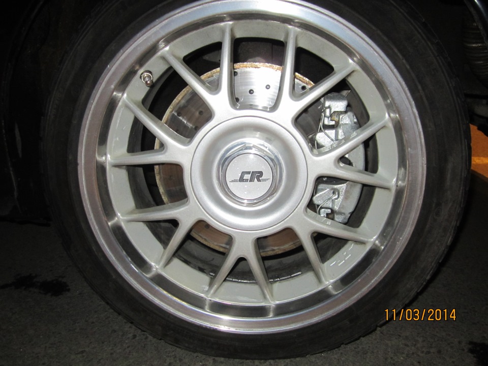 New Wheels CR 7 4