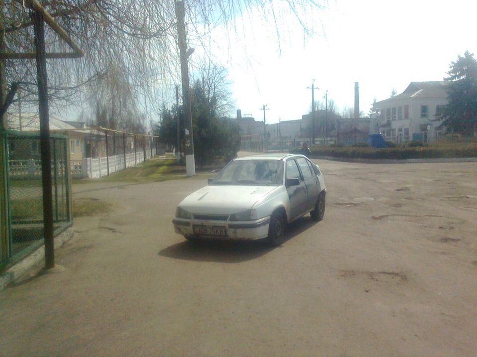 як сто п'ятнадцять коней підкорювали дороги... 1