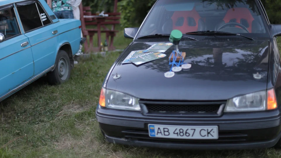 знайшла іншого власника