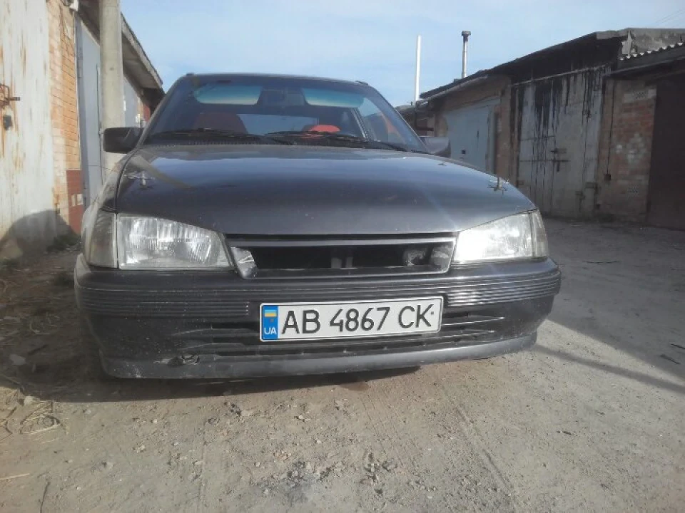 трохи радості)