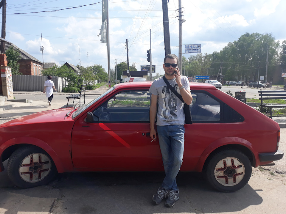Новий власник 1