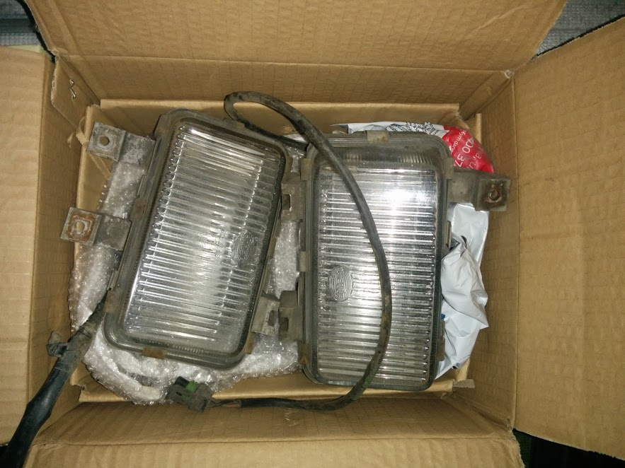 Хай буде Hella Halogen GSI, рік як ми разом) 5