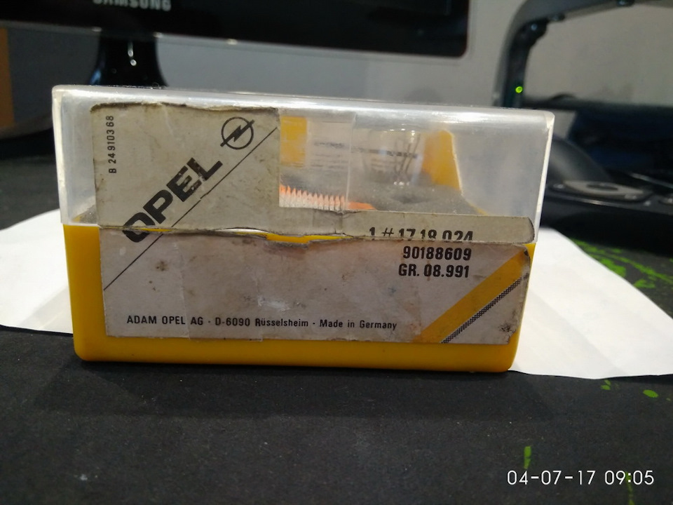 GLUEHLAMPENSATZ Opel, кит лампочок. 2