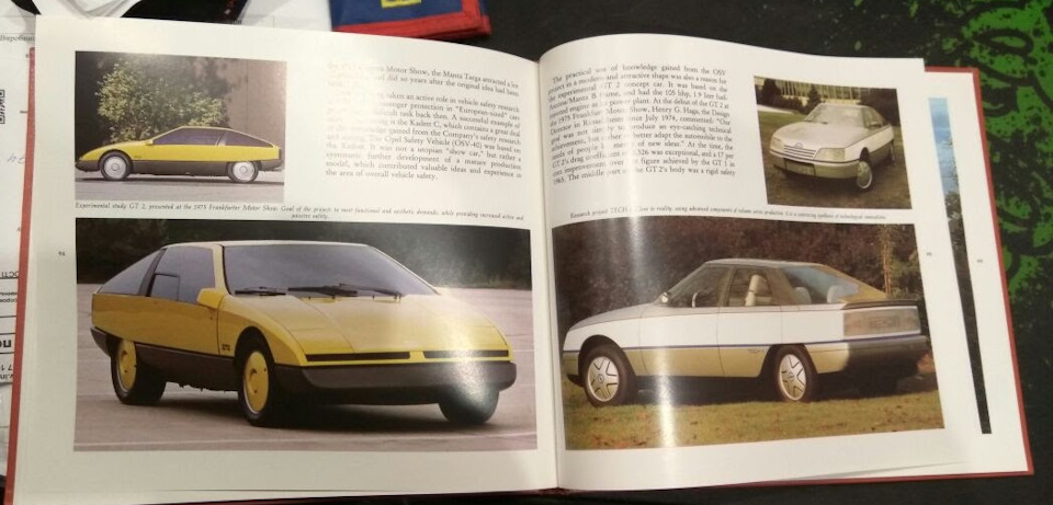 Рідкісна книга Opel і журнал Flash, нові форсунки омивача фар GSI 3